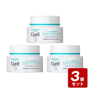 《お買い得3個セット》キュレル 潤浸保湿フェイスクリーム40ｇ×3個セット【お買い得商品】　／医薬部外品　花王　乾燥性　敏感肌【あす楽】｜なの花ドラッグYahoo!店