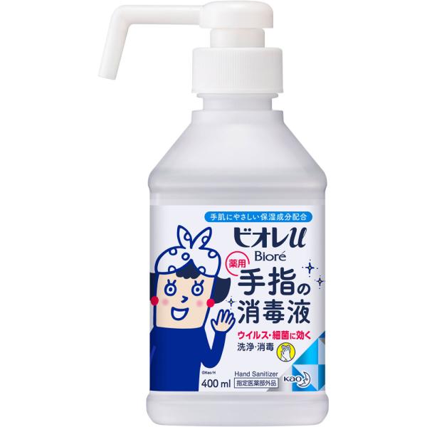 ◇ビオレｕ 手指の消毒液 置き型本体 400mL