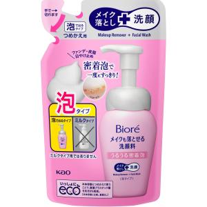 期間限定】コラージュフルフルホイップソープ 300mL（つめかえ用