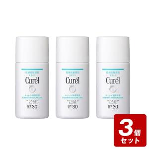 キュレル　curel 250g 3本セット キュレル ディープモイスチャースプレー 250g 3本セット｜Yahoo