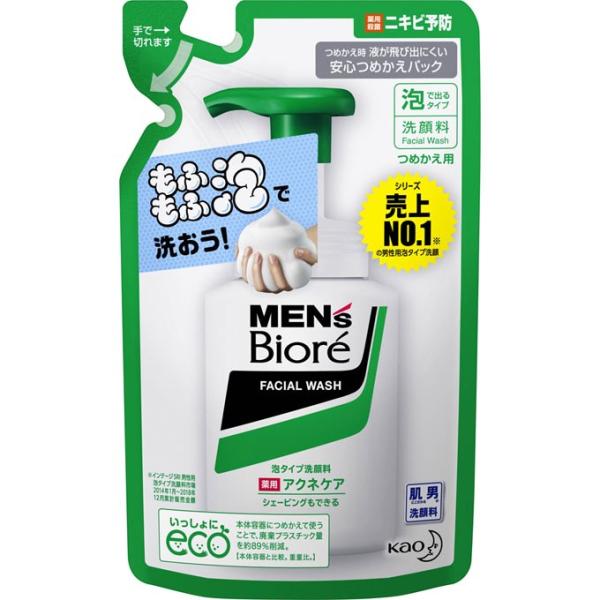 ◇メンズビオレ泡タイプ薬用アクネケア洗顔つめかえ用130mL