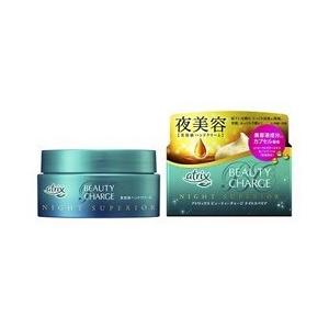 アトリックス ビューティーチャージ ナイトスペリア98ｇ【ポイントUP】