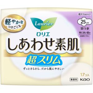 ロリエ しあわせ素肌 超スリム 特に多い昼用2...の詳細画像1