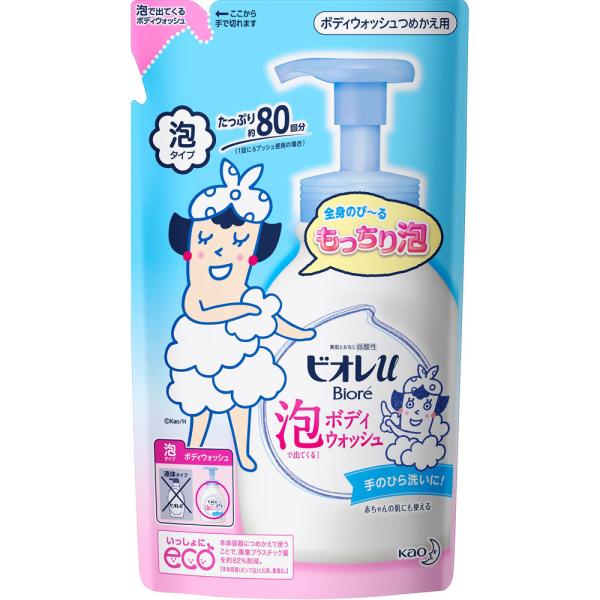 ◇ビオレｕ 泡で出てくるボディウォッシュ つめかえ用 480mL