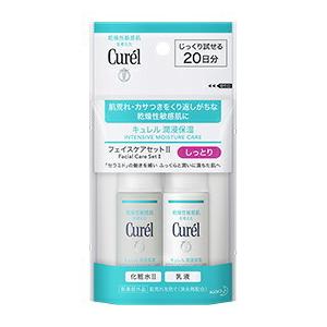 キュレル　美白クリーム　5個セット Curel 花王 キュレル 美白ケア ミニセット : サンドラッグe-shop