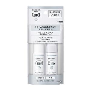 【メール便指定可能　4個まで】キュレル　美白ケア　ミニセット【医薬部外品】60ｍｌ｜なの花ドラッグYahoo!店