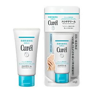 薬酵泉 やくこうせん 薬用入浴剤(医薬部外品)600g : Rail Link Store