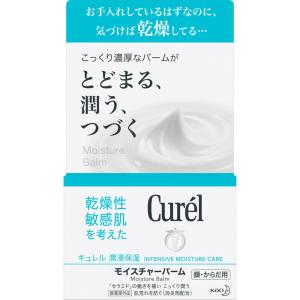 日本豊受自然農 スパジリック ビー Tu 特大 ( 135g )/ ボディクリーム