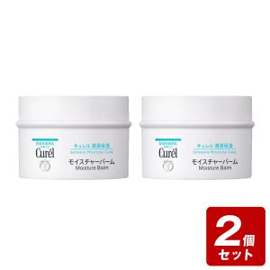 《お買い得2個セット》キュレル モイスチャーバーム 70g×2個セット【お買い得商品】　／医薬部外品　花王　潤浸保湿　乾燥性　敏感肌　顔・からだ用　赤ちゃん｜nanohanadrg