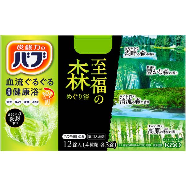 ◇バブ 至福の森めぐり浴 40g×12錠