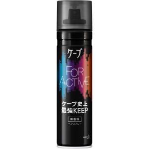 SHISEIDO（資生堂） アウスレーゼ ブリランチンN ポマード 80g : フジ