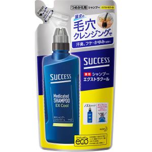 ◇サクセス 薬用シャンプー エクストラクール つめかえ用 320mL｜nanohanadrg