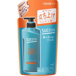 サクセス リンスのいらない薬用シャンプー スムースウォッシュ