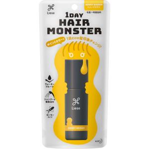 ◇☆リーゼ １ＤＡＹヘアモンスター ハニーブラウン 20mL