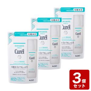 《お買い得3個セット》キュレル 化粧水 ＩＩＩ とてもしっとり [つめかえ用] 130mL×3個セット【お買い得商品】　／花王　乾燥性　敏感肌　詰め替え【あす楽】