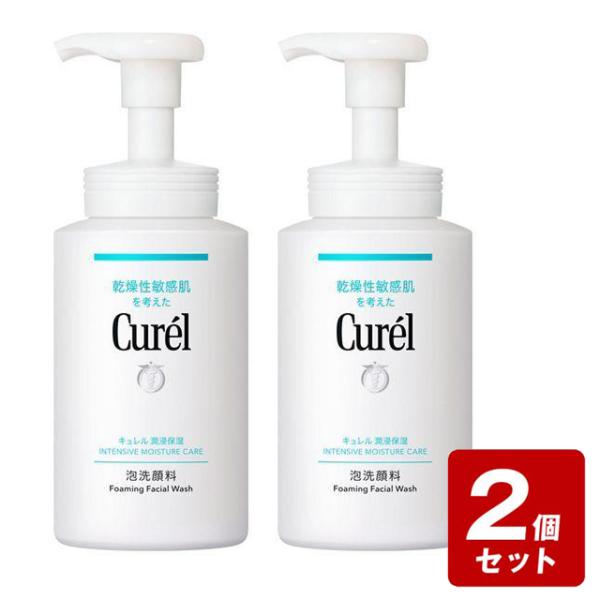 《お買い得2個セット》キュレル 潤浸保湿 泡洗顔料 ［本体］ 大サイズボトル 300ml×2個セット...