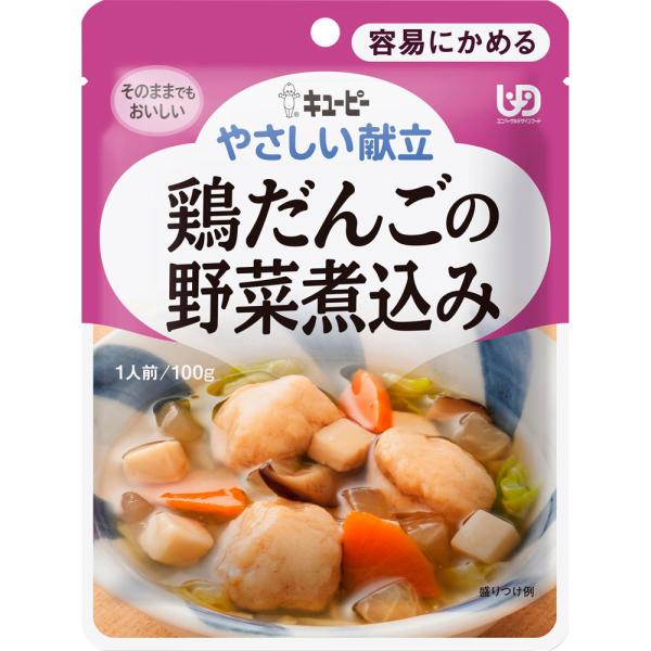 ◇キユーピー やさしい献立 鶏だんごの野菜煮込み 100g