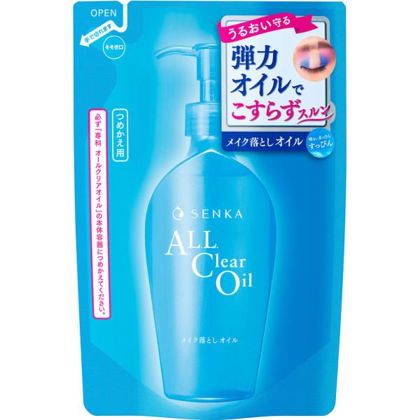 ◇洗顔専科 オールクリアオイル つめかえ用 180mL