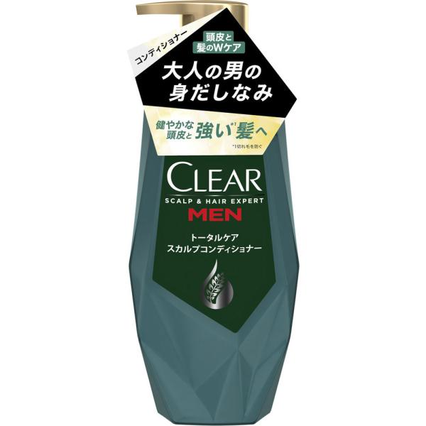 ◇クリアフォーメン トータルケア スカルプコンディショナー ポンプ 350g