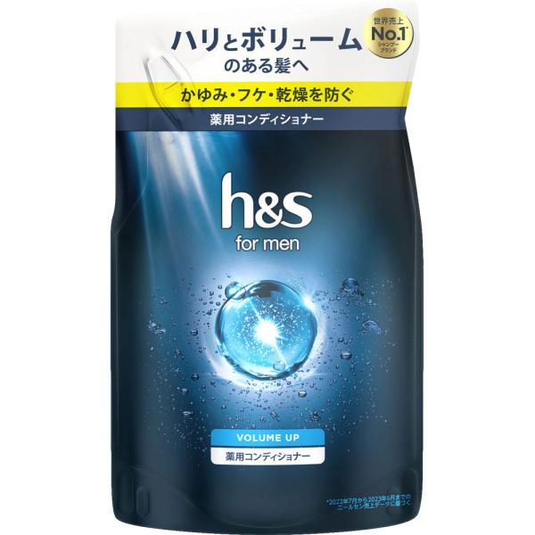 ◇ｈ＆ｓ ｆｏｒ ｍｅｎ ボリュームアップ コンディショナー つめかえ用 300g