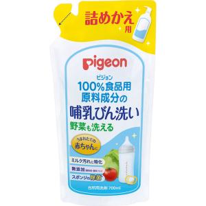 ◇ピジョン　哺乳びん洗い 詰めかえ用 700mL｜nanohanadrg