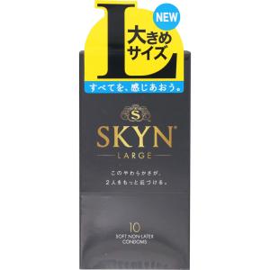 ＳＫＹＮ ラージ ナチュラルカラー 10個