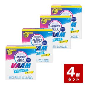 明治 ヴァームアスリート 顆粒 パイナップル風味 30袋入×4箱 楽天市場】ヴァーム VAAM アスリート顆粒 10袋入 4.7g/1袋