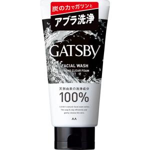 インナーシグナル リジェブネイトベースソープ 60g : Biruwa shop