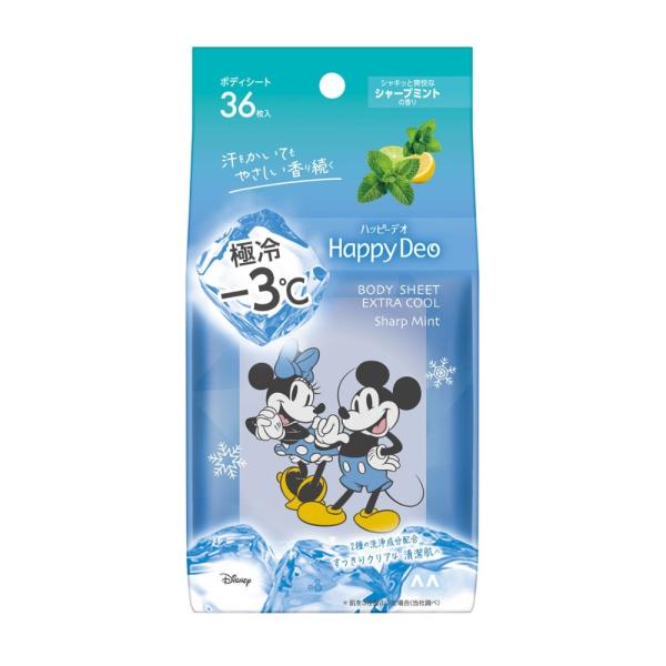 マンダム ハッピーデオ ボディシート 極冷シャープミント 36枚