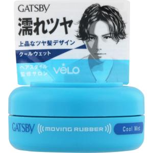 ブラバス 資生堂 ヘアスチック 60g : 東京生活館 Yahoo!店 - 通販