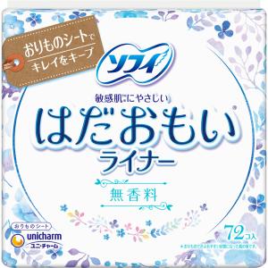 ソフィ はだおもいライナー 無香料 72枚｜nanohanadrg