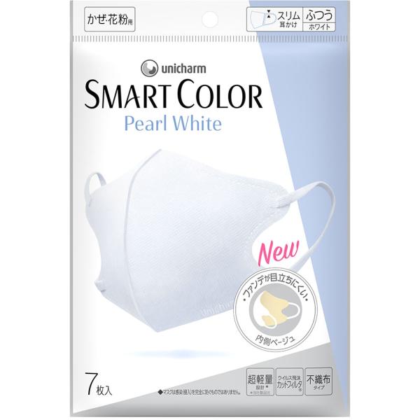 【メール便指定可能　3個まで】◇超快適ＳＭＡＲＴ ＣＯＬＯＲ ふつう Pearl White 7枚