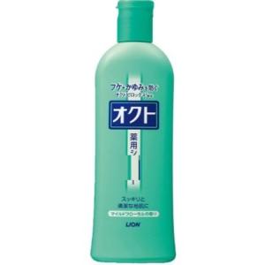 資生堂（SHISEIDO） ジェレイド デザインワックスNA (75g) : キムラヤ