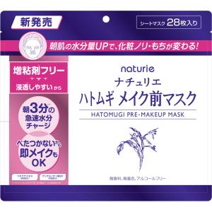 ヴィブリアン エスプリーナ RGII 濃密炭酸 マイクロミセラー バブル