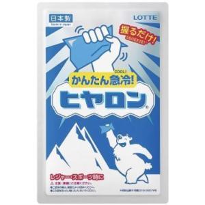 【日本製】かんたん急冷ヒヤロン