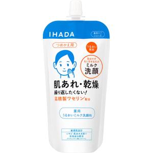 ◇イハダ 薬用うるおいミルク洗顔料 （レフィル） 120mL【ポイントUP】｜nanohanadrg