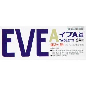 ★【メール便指定可能】【第(2)類医薬品】イブＡ錠24錠《セルフメディケーション税制対象商品》｜nanohanadrg