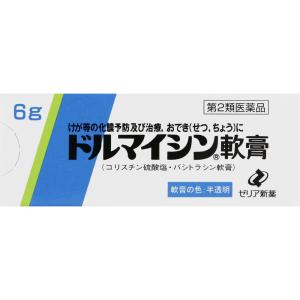 ◇【第2類医薬品】ドルマイシン軟膏 6g｜nanohanadrg