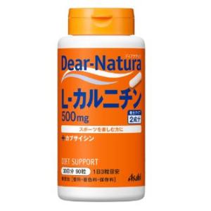 ◇ディアナチュラ　Ｌカルニチン９０粒　（３０日分）