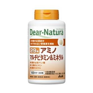 ディアナチュラストロング39種アミノマルチビタミン＆ミネラル 亜鉛