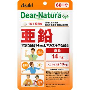 ディアナチュラ 49種 アミノ マルチビタミン&amp;ミネラル 200粒 ディアナチュラスタイル 49アミノ マルチビタミン&ミネラル（20