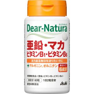 ◇ディアナチュラ 亜鉛・マカ・ビタミンＢ１・ビタミンＢ６(30日分) 200mg×60粒