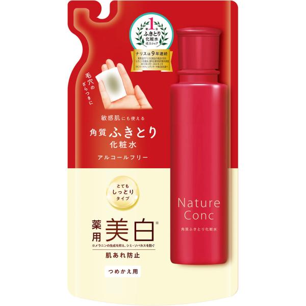 ◇ネイチャーコンク 薬用 クリアローション とてもしっとり（つめかえ用） 180mL