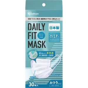 IRIS OHYAMA（アイリスオーヤマ） DAILY FIT MASK デイリーフィット
