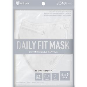 ◇ＤＡＩＬＹ ＦＩＴ ＭＡＳＫ 立体マスク ふつうサイズ ＲＫ−Ｆ７ＳＷ ホワイト 7枚｜nanohanadrg