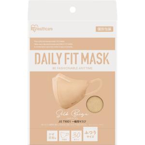 ◇ＤＡＩＬＹ ＦＩＴ ＭＡＳＫ 立体 ふつうサイズ ＲＫ−Ｆ３０ＳＳＢ シルクベージュ 30枚｜nanohanadrg