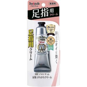Ag DEO24 足用デオドラントクリーム 30g 5個セット エージーデオ24 デオドラントフットクリーム 無香料 30g (医薬部外品