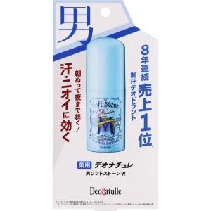 デオナチュレ 男ソフトストーンW 12個セット デオナチュレ 男ソフトストーンW ミドルエイジ ( 20g )/ : 爽快