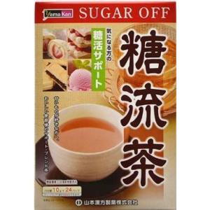 ◇山本漢方　糖流茶１０ｇｘ２４バッグ｜nanohanadrg