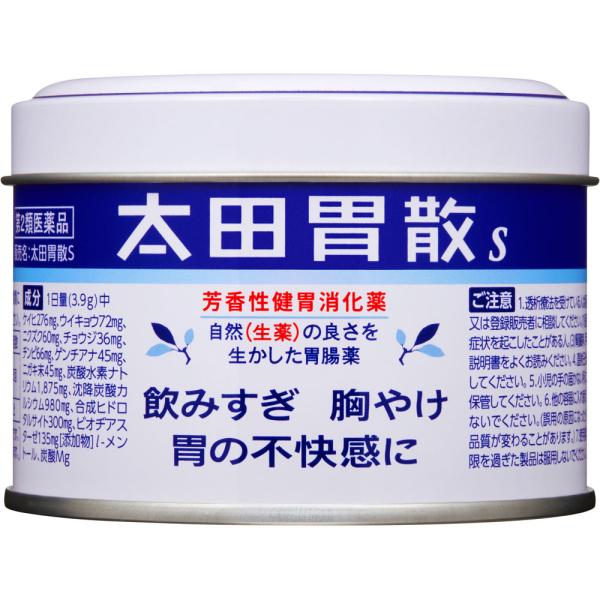 ◇【第2類医薬品】太田胃散Ｓ 80g